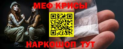 синтетический гашиш Среднеуральск