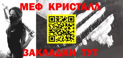 синтетический гашиш Среднеуральск