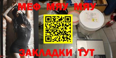 синтетический гашиш Среднеуральск