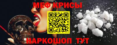 синтетический гашиш Среднеуральск