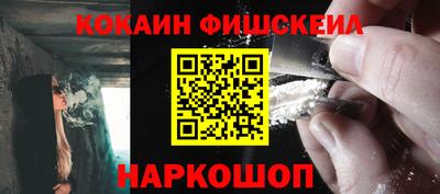 герыч Старая Купавна