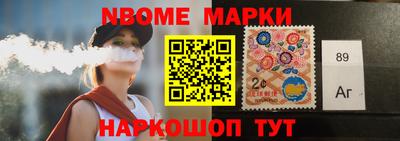 альфа пвп VHQ Ставрополь