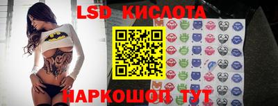 синтетический гашиш Среднеуральск