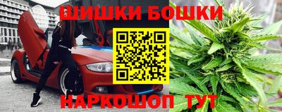 альфа пвп VHQ Ставрополь