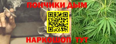 синтетический гашиш Среднеуральск