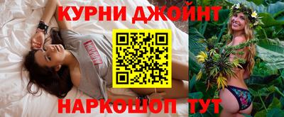 альфа пвп VHQ Ставрополь