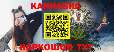 синтетический гашиш Среднеуральск