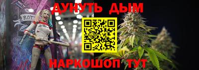 синтетический гашиш Среднеуральск
