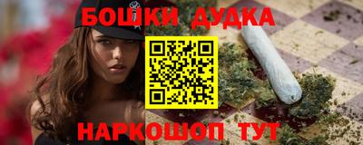альфа пвп VHQ Ставрополь