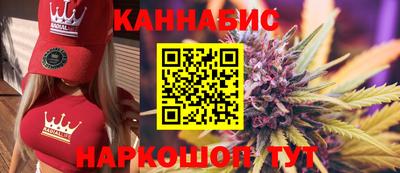 герыч Старая Купавна