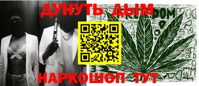 синтетический гашиш Среднеуральск