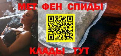 синтетический гашиш Среднеуральск