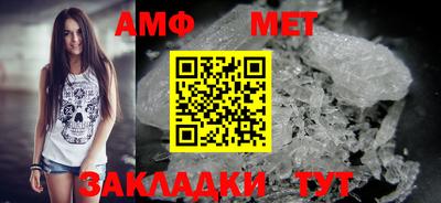 синтетический гашиш Среднеуральск