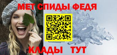 герыч Старая Купавна